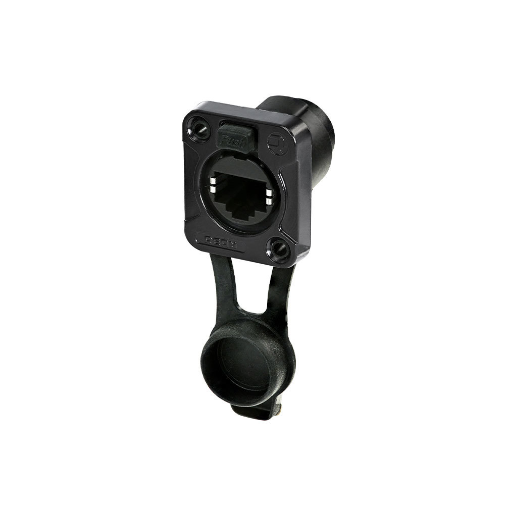 REAN ΣΑΣΙ UTP ΜΕ ΚΑΛΥΜΑ ΜΑΥΡΟ