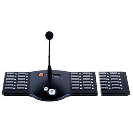 INTER-M SYSTEM REMOTE MIC STATION
