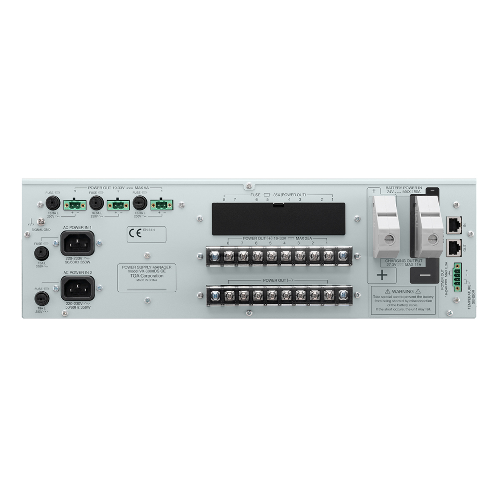 TOA POWER SUPPLY MANAGER